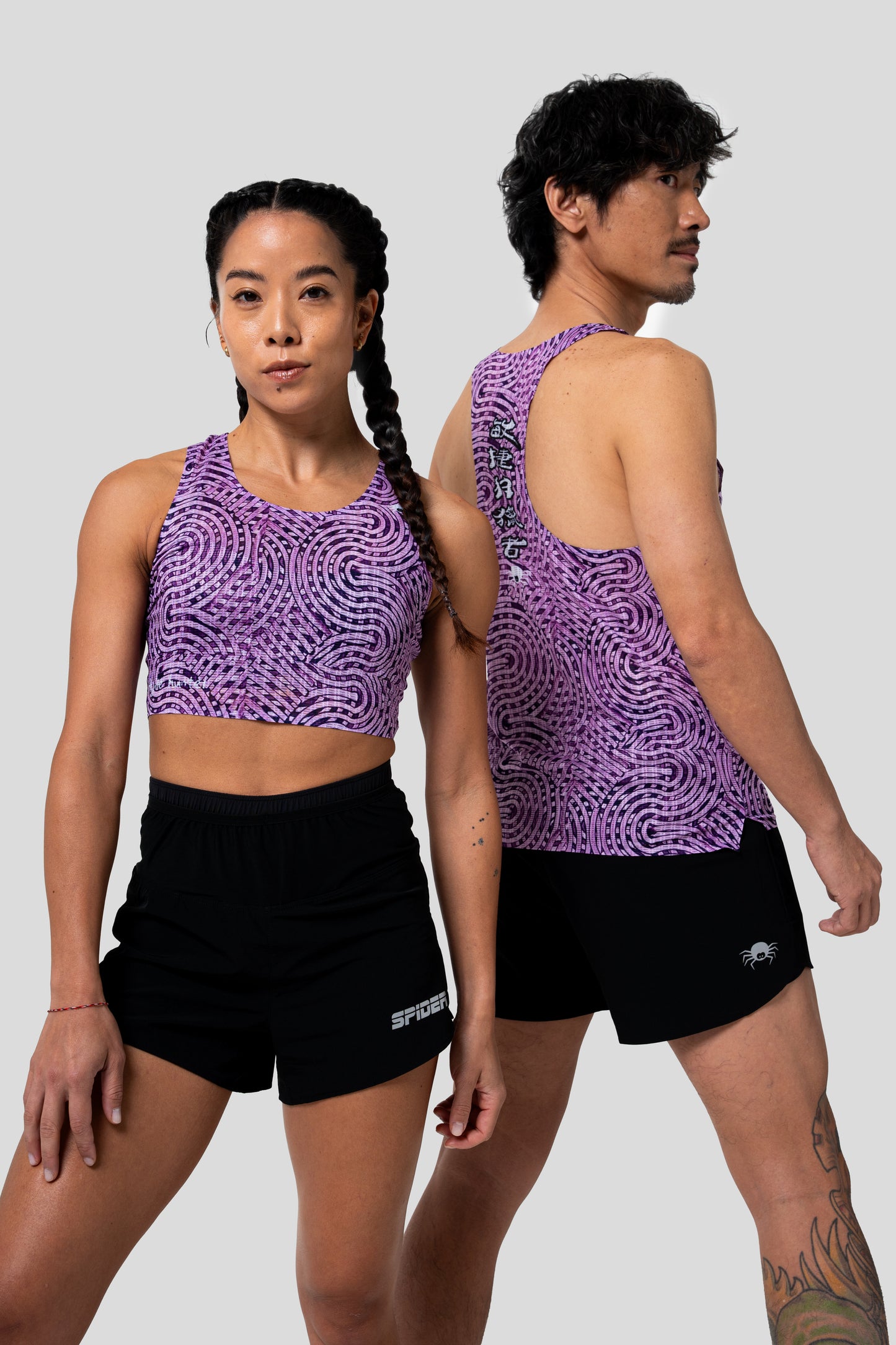 【Unisex】"Feel Nothing" - Seamless Singlet - Route Map Maze