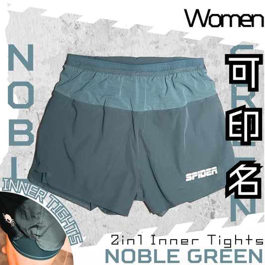 【Women】2 in 1 Multiple Functional Running Shorts (Noble Green)