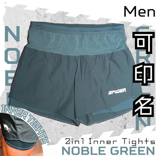 【Men】2 in 1 Multiple Functional Running Shorts (Noble Green)