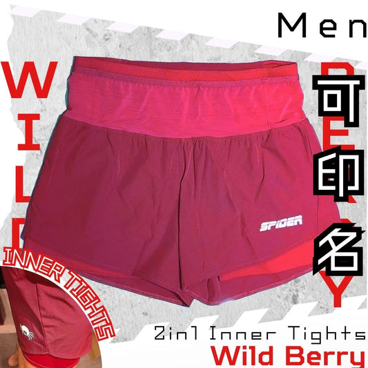 【Men】2 in 1 Multiple Functional Running Shorts (Wild Berry)
