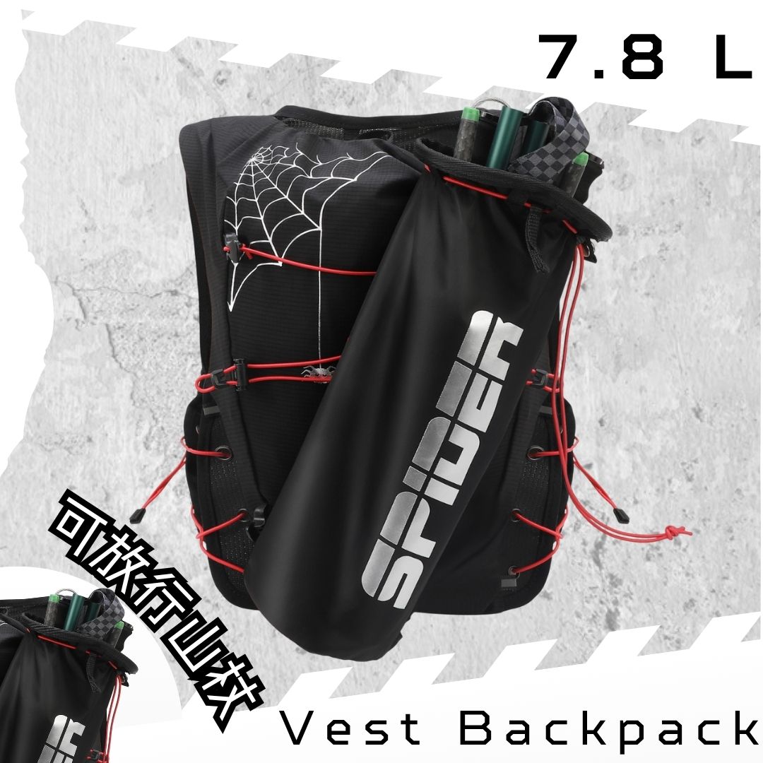 7.8 L Running Vest Backpack