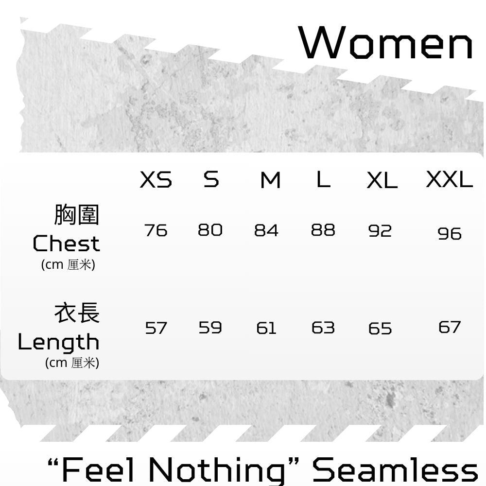 【女裝】"著咗好似冇著" 無縫熱封背心 - 石板藍
