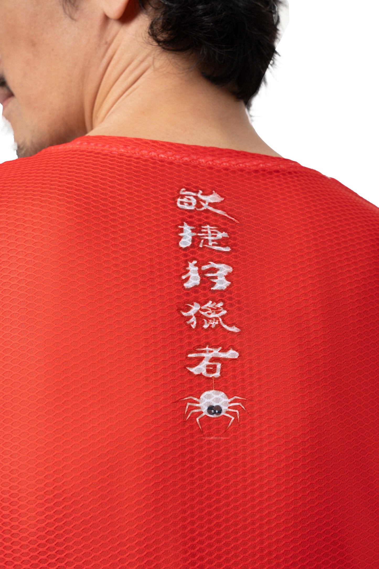【Women】Hexagonal Breathable T-Shirt - Life Bread