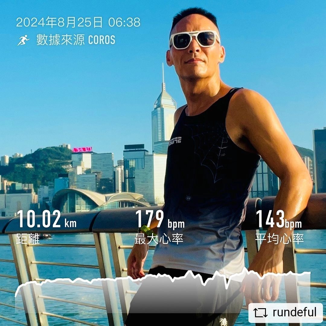 【Men】Classic Race Singlet