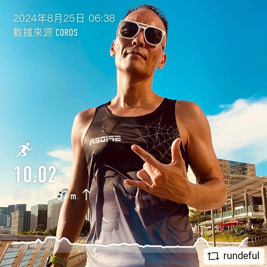 【Men】Classic Race Singlet