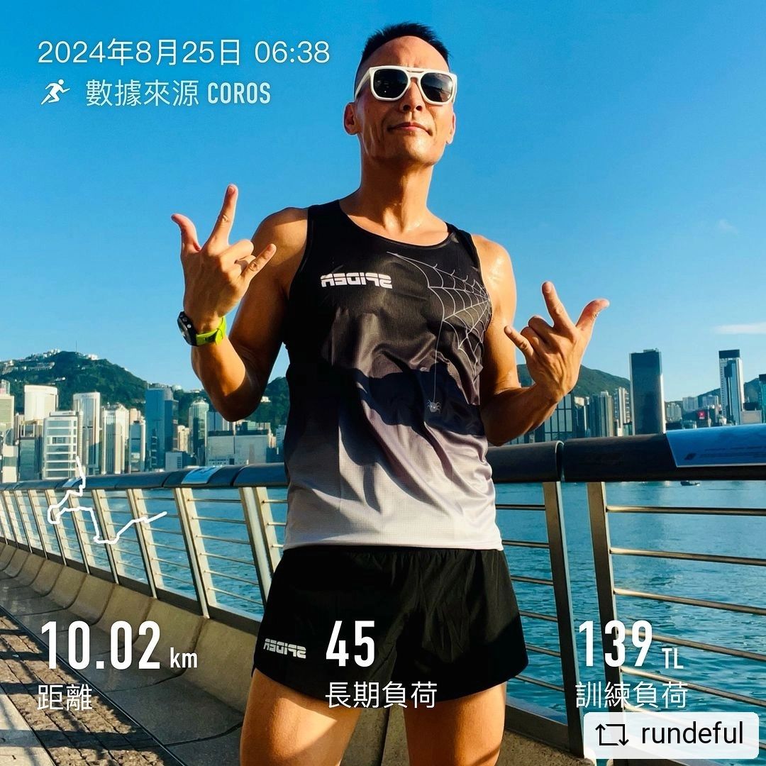 【Men】Classic Race Singlet