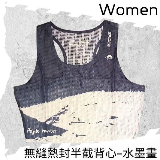 【Women】"Feel Nothing" - Seamless Top - Ink Painting