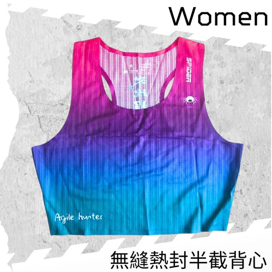 【女裝】"著咗好似冇著" 無縫熱封半截背心