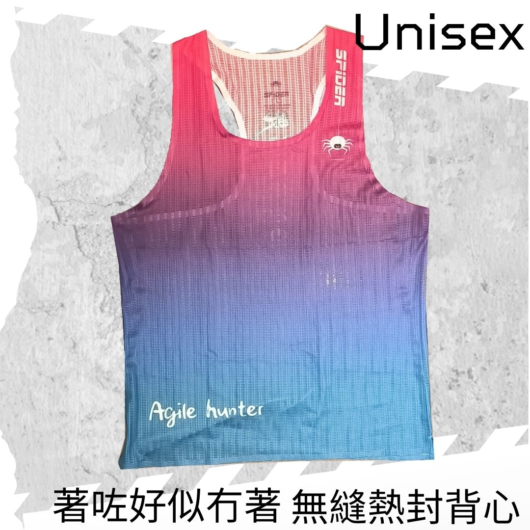 【Unisex】"Feel Nothing" - Seamless Singlet