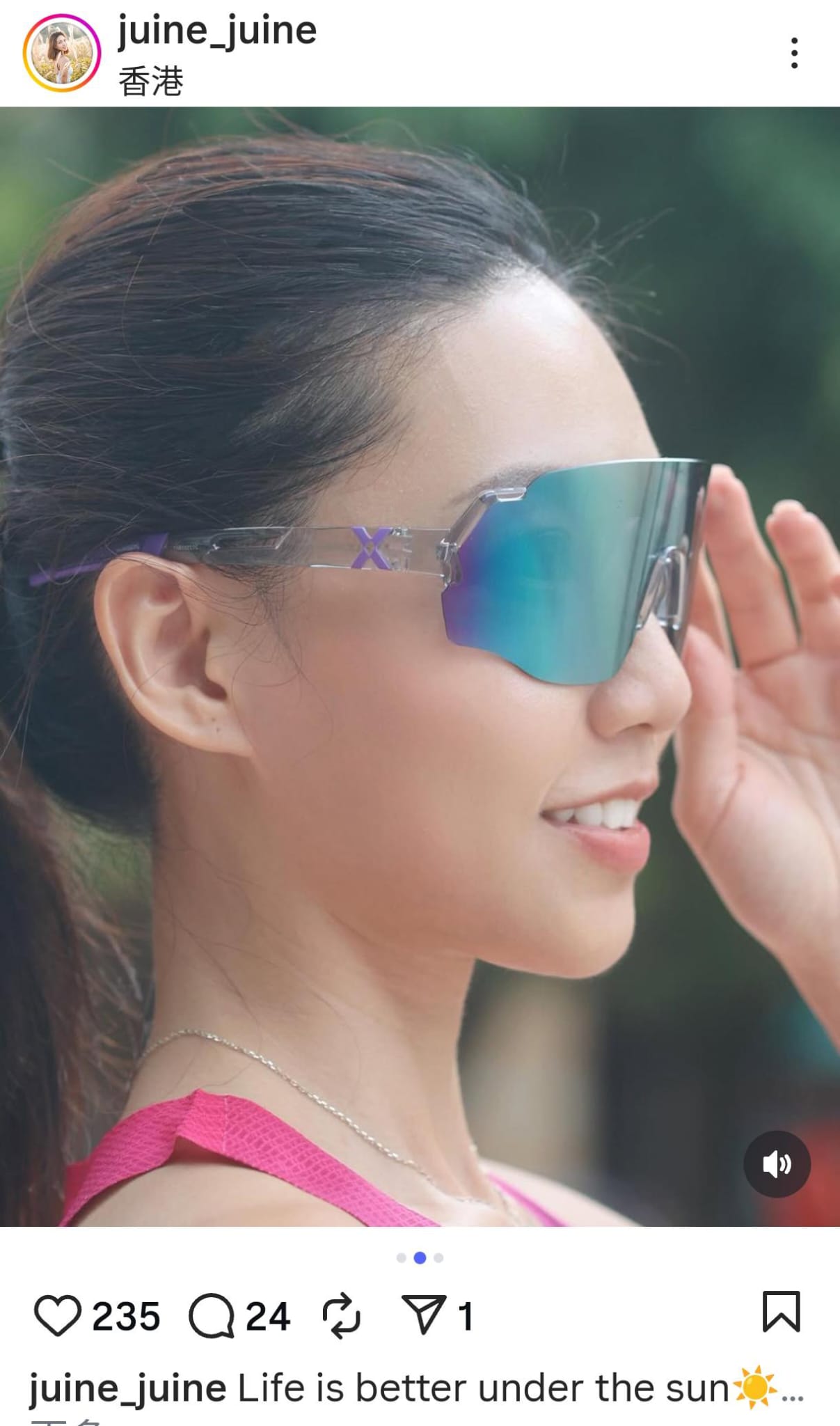 【After Discount - $1180】Savage - Size: Large