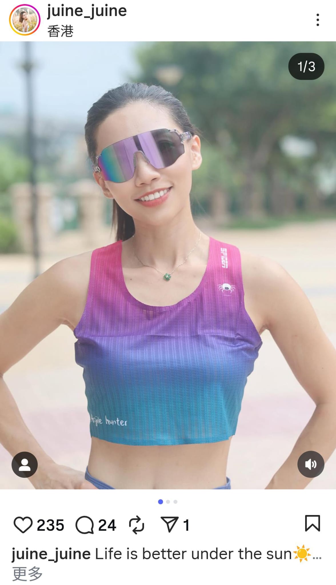 【After Discount - $1180】Savage - Size: Large