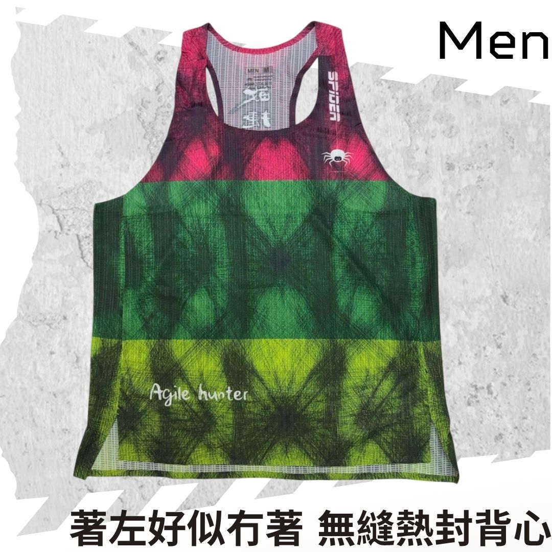 【男裝】"著咗好似冇著" 無縫熱封背心 - 獵燈