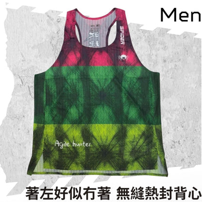 【男裝】"著咗好似冇著" 無縫熱封背心 - 獵燈