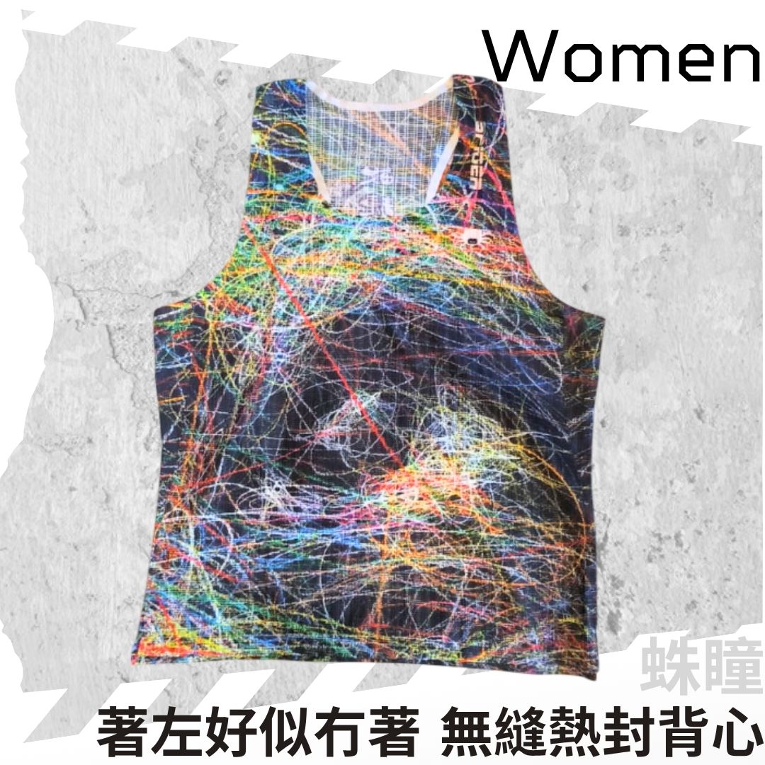 【Women】"Feel Nothing" - Seamless Singlet - HUNTER'S GAZE