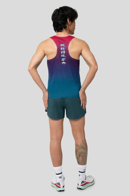 【Unisex】"Feel Nothing" - Seamless Singlet