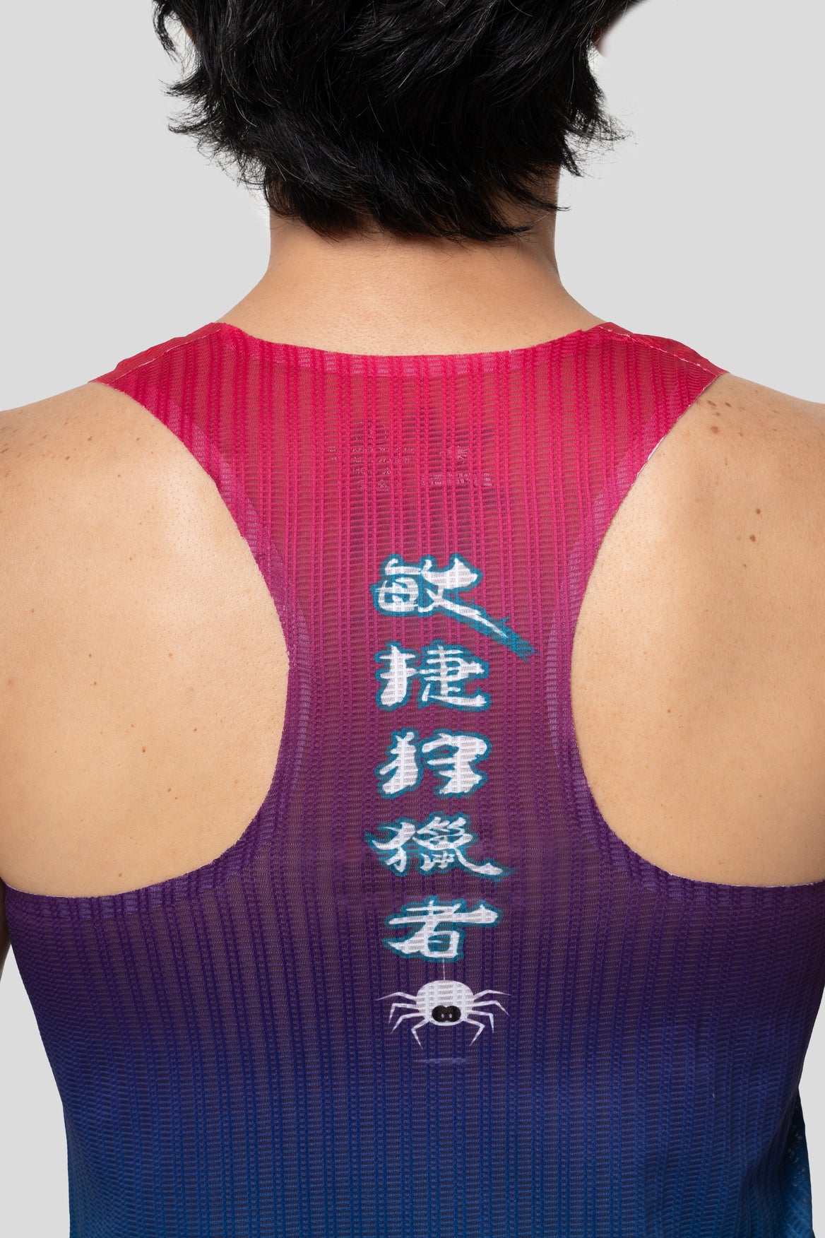 【Unisex】"Feel Nothing" - Seamless Singlet