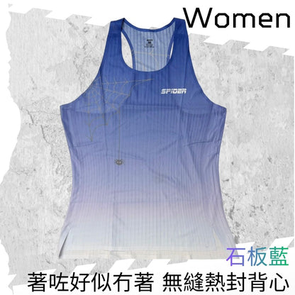 【Women】"Feel Nothing" - Seamless Singlet - Slate Blue