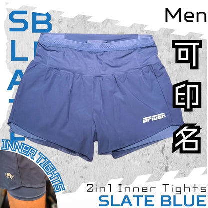 【男裝】2 in 1 Multiple Functional Running Shorts (石板藍)