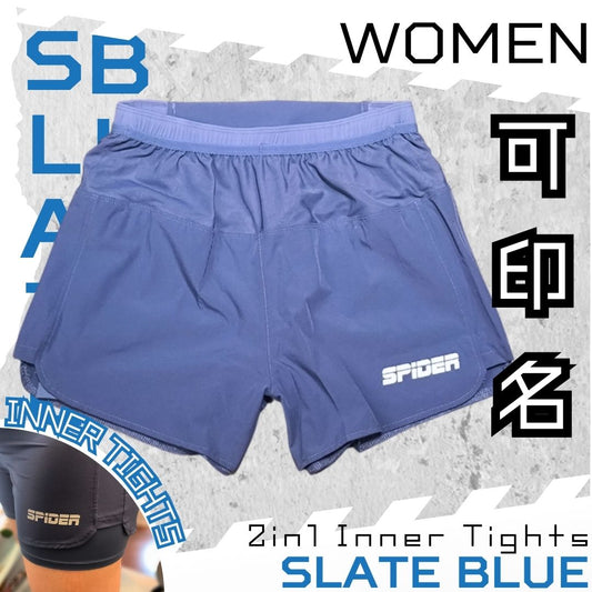 【女裝】2 in 1 Multiple Functional Running Shorts (石板藍)