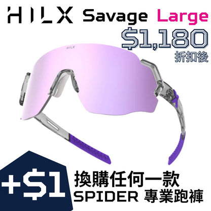 【After Discount - $1180】Savage - Size: Large