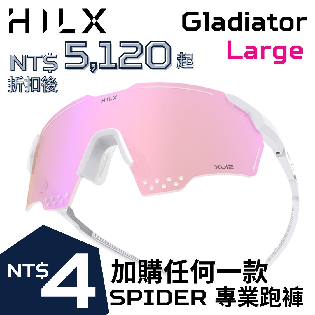 【折扣後 - TW$ 5120 起】Gladiator - Size: Large