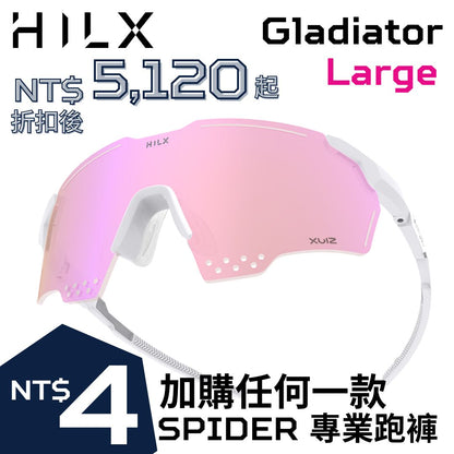 【折扣後 - TW$ 5120 起】Gladiator - Size: Large