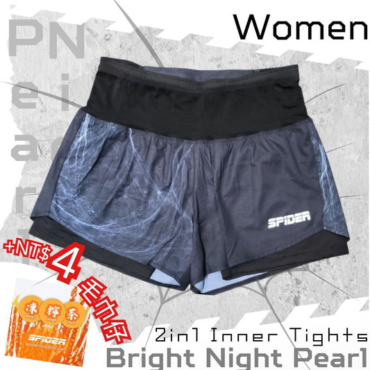 【女裝】2 in 1 Multiple Functional Running Shorts (夜明珠)