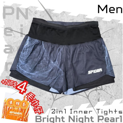 【男裝】2 in 1 Multiple Functional Running Shorts - 夜明珠 
