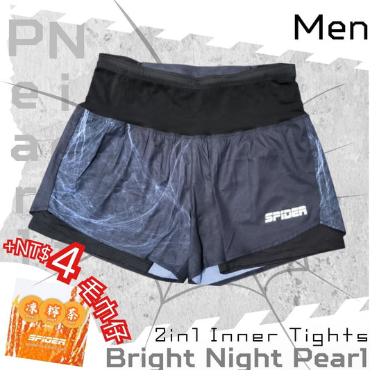 【男裝】2 in 1 Multiple Functional Running Shorts - 夜明珠 