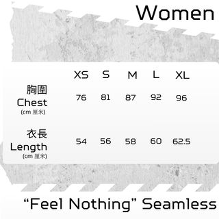 【Women】"Feel Nothing" - Seamless Singlet - HUNTER'S GAZE