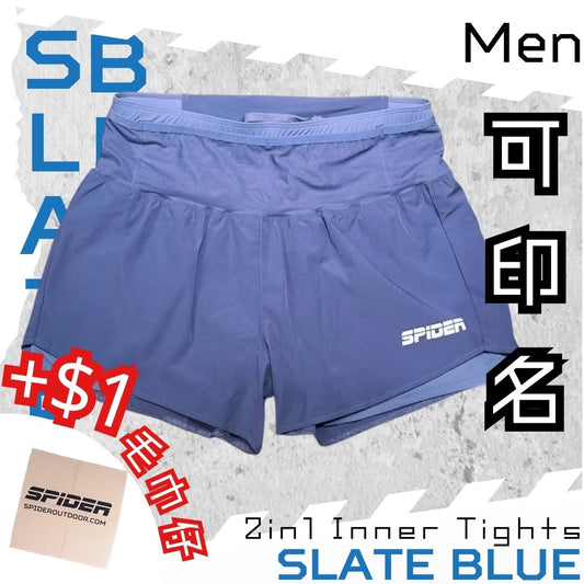 【男裝】2 in 1 Multiple Functional Running Shorts (石板藍)