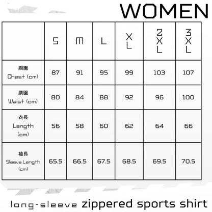 【女裝】 半胸拉鍊運動上衣