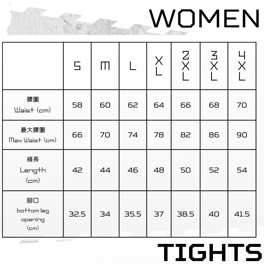 【購物滿$300以$42加購】【女裝】緊身褲 - 藍