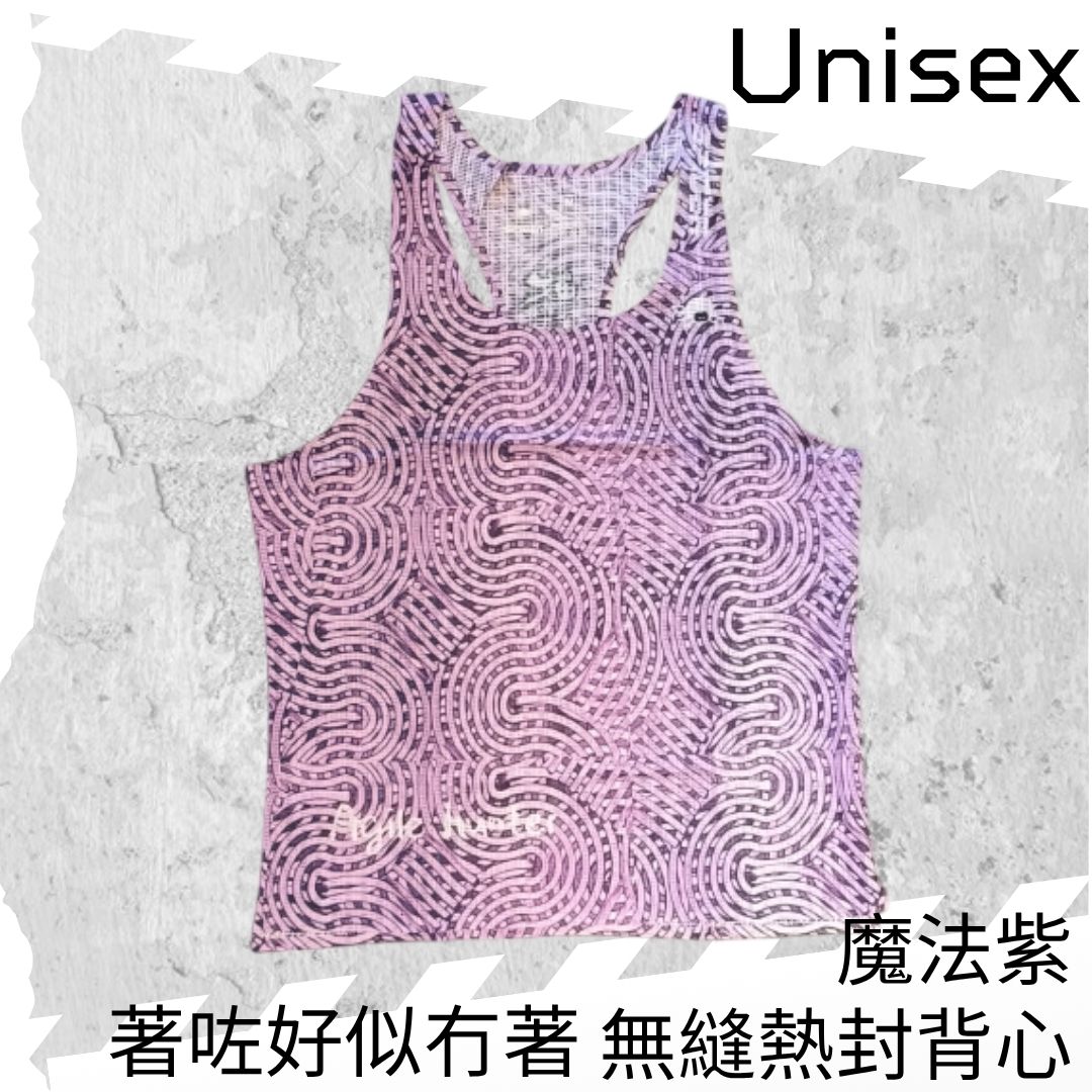 【Unisex】"Feel Nothing" - Seamless Singlet - Mystic Purple