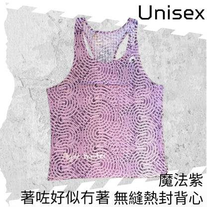 【Unisex】"Feel Nothing" - Seamless Singlet - Mystic Purple