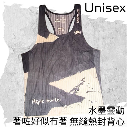【Unisex】"Feel Nothing" - Seamless Singlet - Ink Elegance