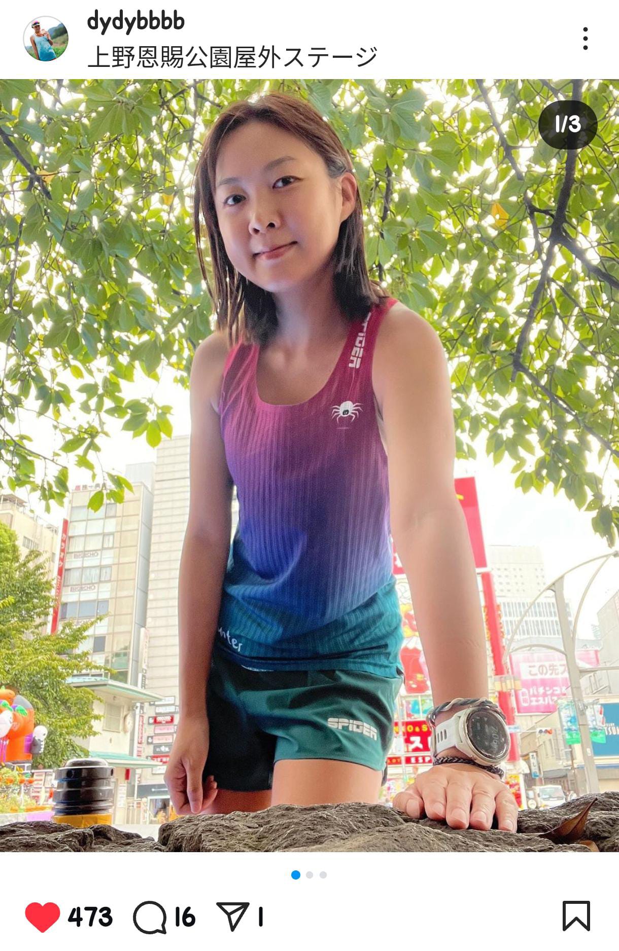 【Women】2 in 1 Multiple Functional Running Shorts (Noble Green)