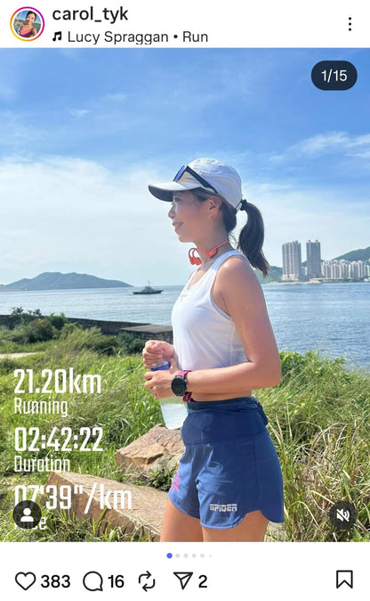 【男裝】2 in 1 Multiple Functional Running Shorts (石板藍)