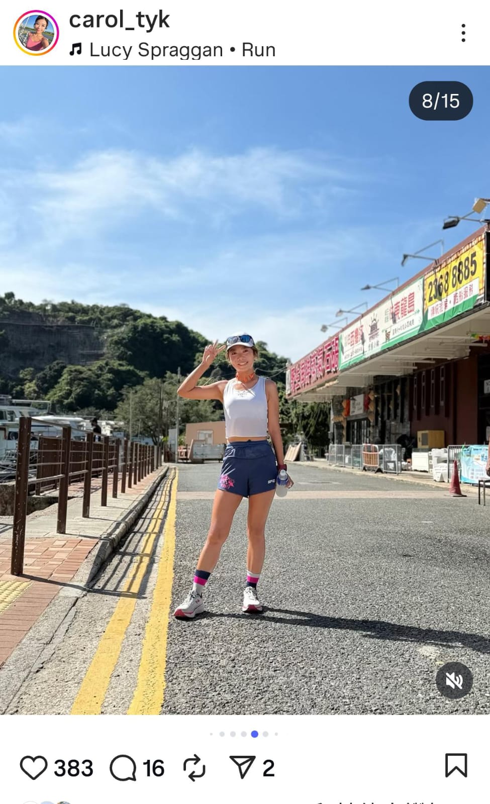 【男裝】2 in 1 Multiple Functional Running Shorts (石板藍)