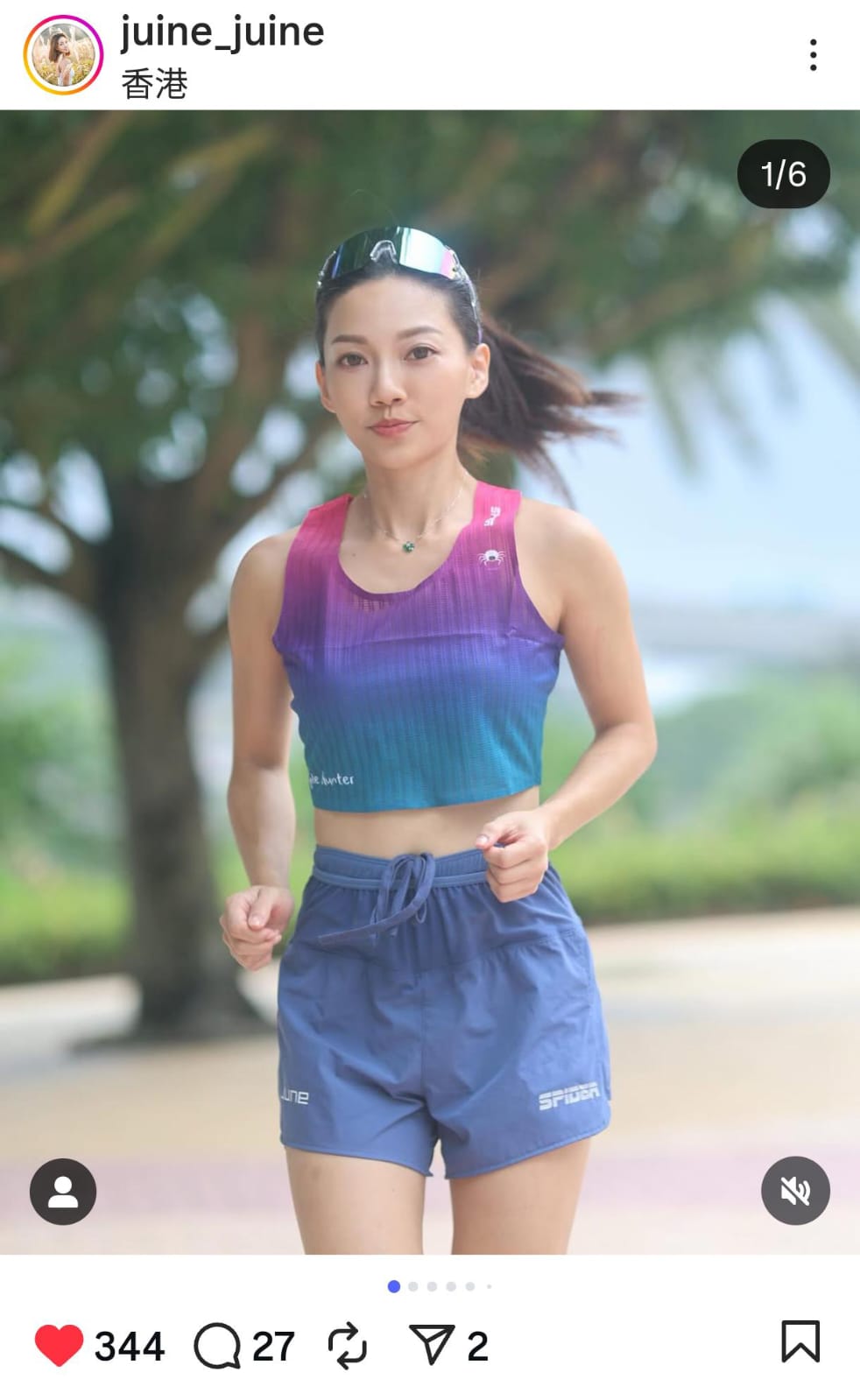 【女裝】"著咗好似冇著" 無縫熱封半截背心