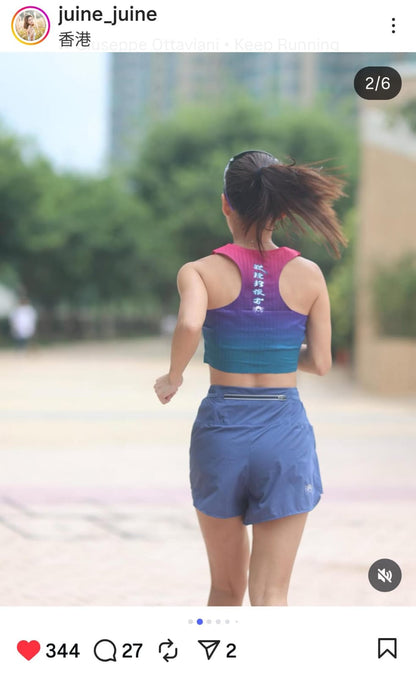 【女裝】"著咗好似冇著" 無縫熱封半截背心