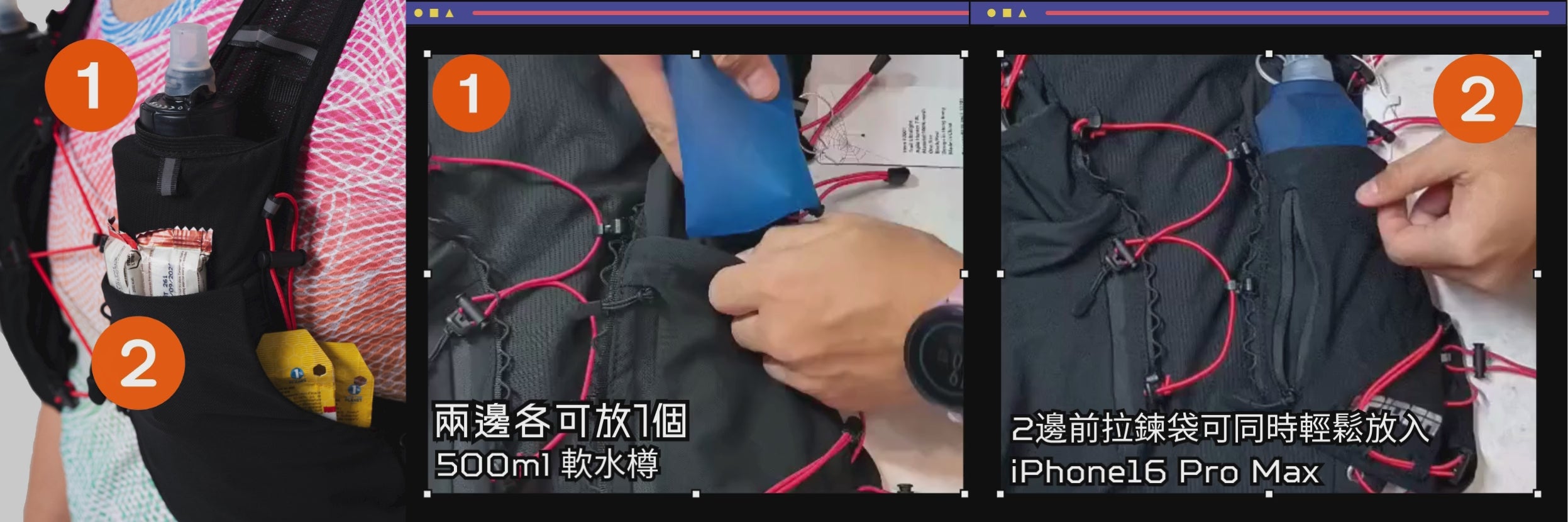 載入影片：