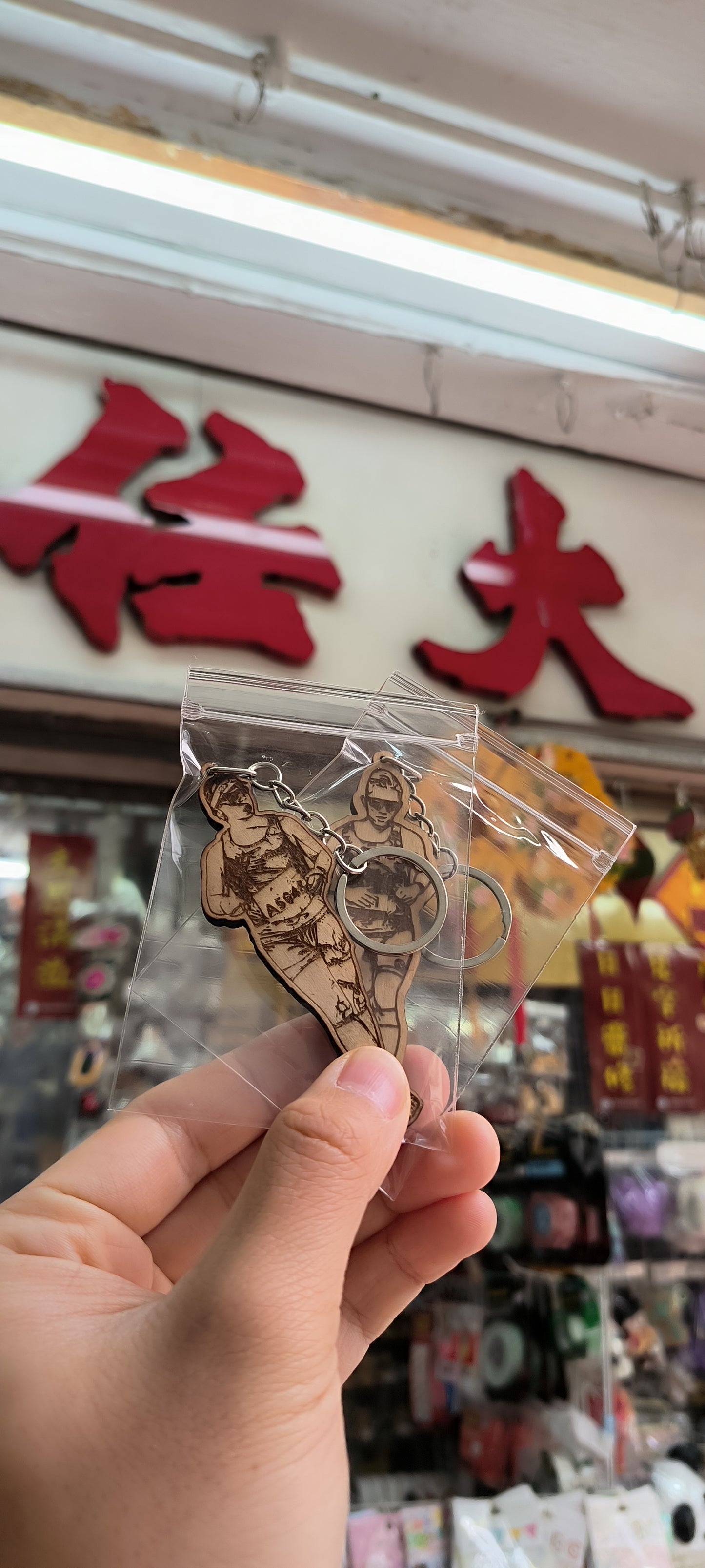 【折扣後 - $138 】相片訂製木製匙扣 (製作時間: 10日) (原價$168)